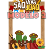 Mural para foto festa junina (cópia) - Imagem 5